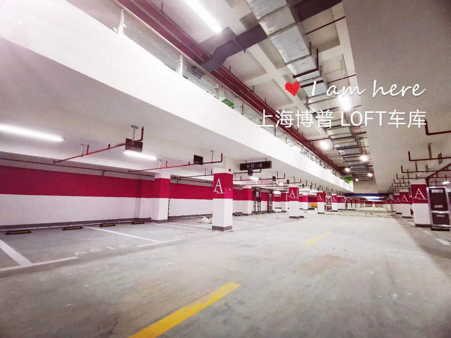 陇南LOFT车库“肤白、貌美、大长腿”实锤!
