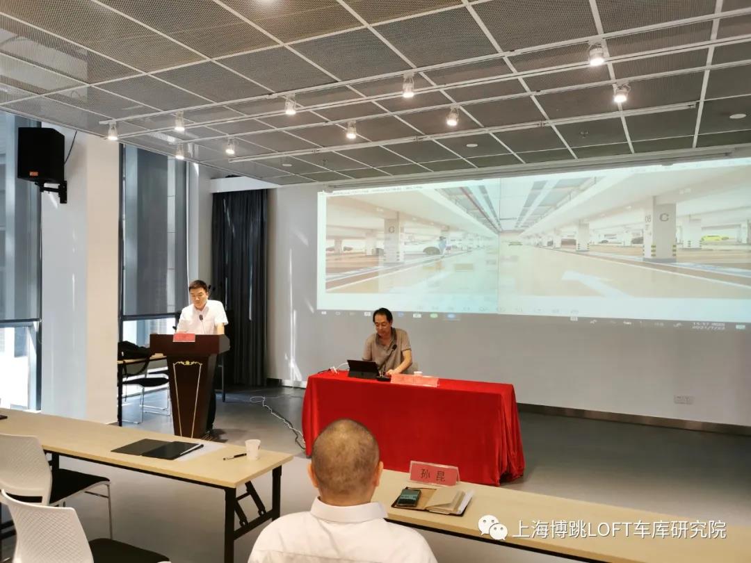 陇南上海博普发明人初光先生受邀参加《先进技术培训会》